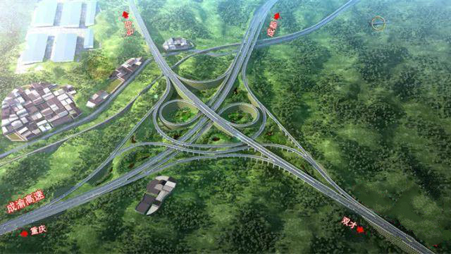 內江城市過境高速公路項目